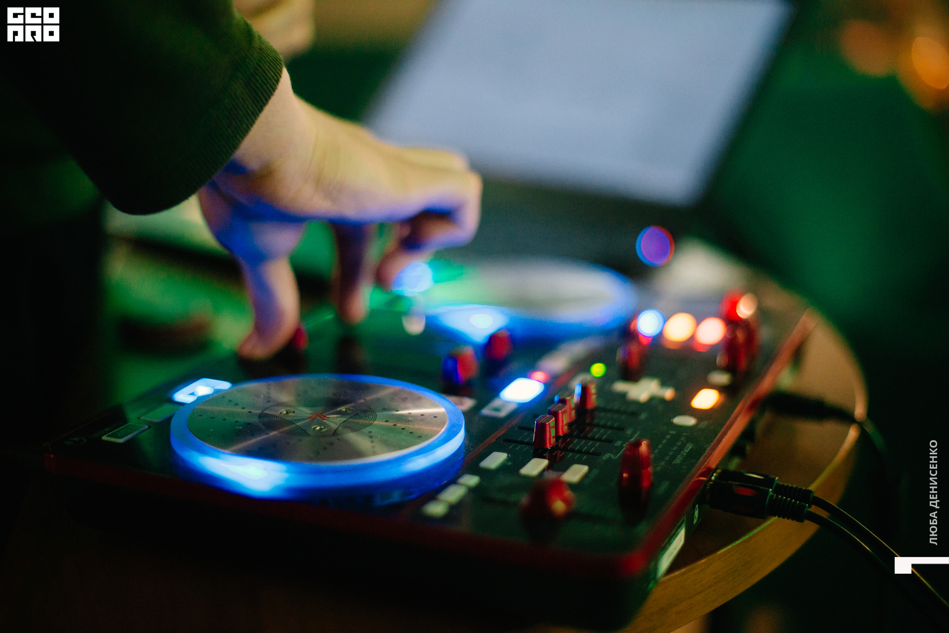 2019-11-15 22-00-00_Denisenko_0020.jpg