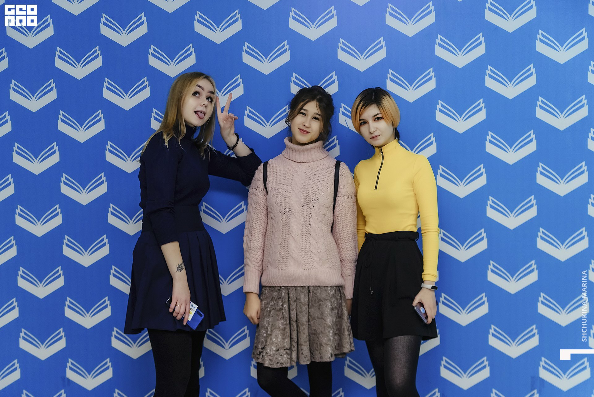 17.11.2019 квн-17.jpg