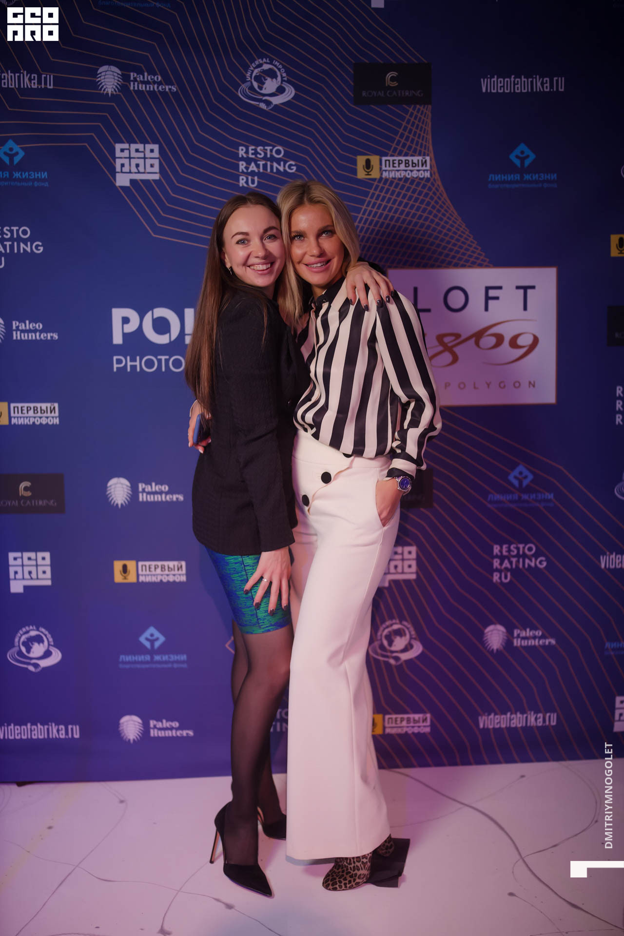 29.11.19_Polygon 1869_0122.jpg