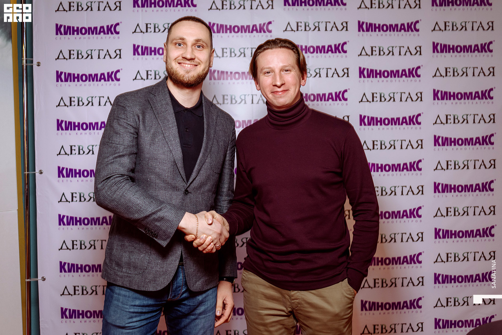 0081-2019-11-08-19-01-59 - Sanatina.jpg