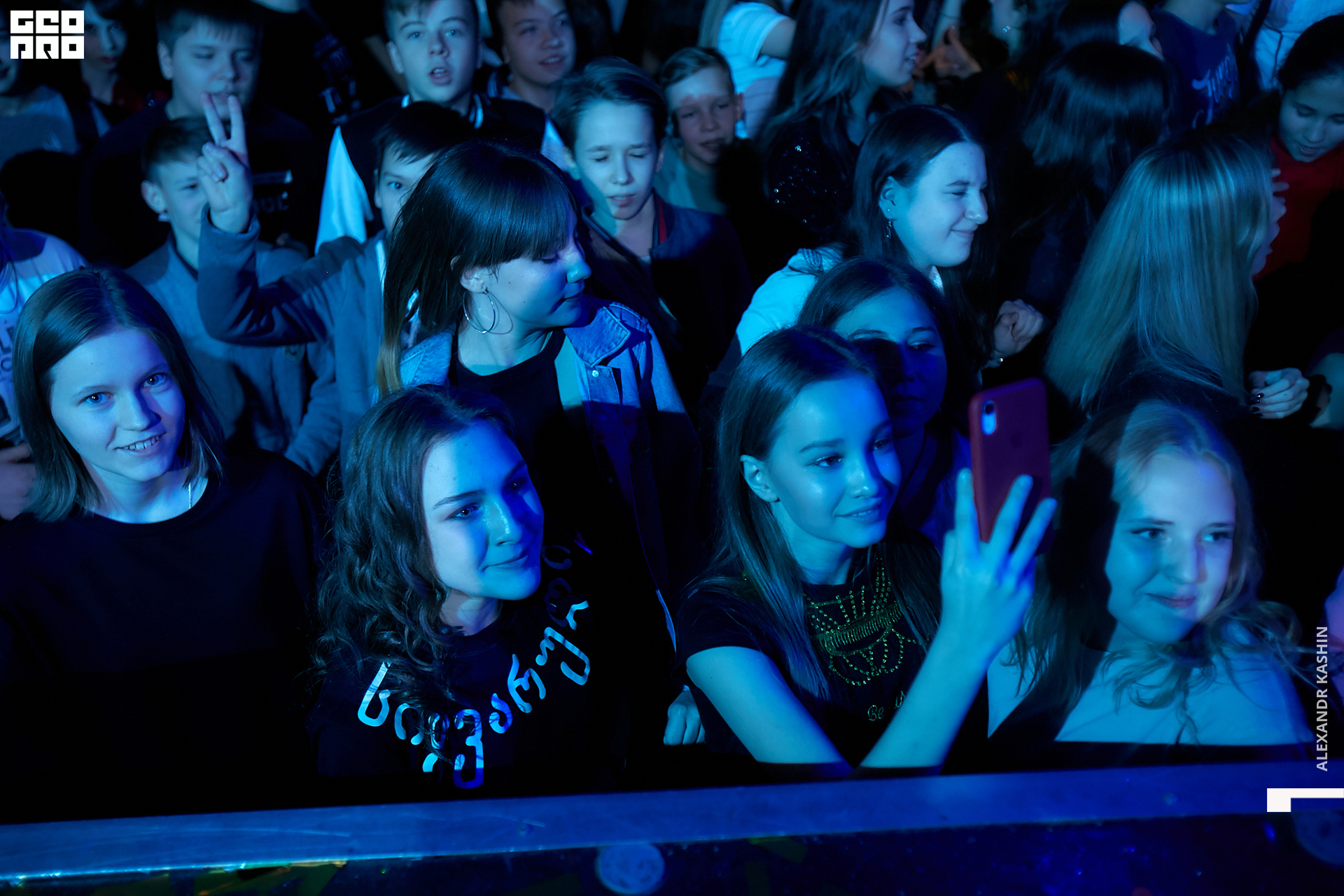 2019-12-28 19-00-00_Kashin_0097.jpg