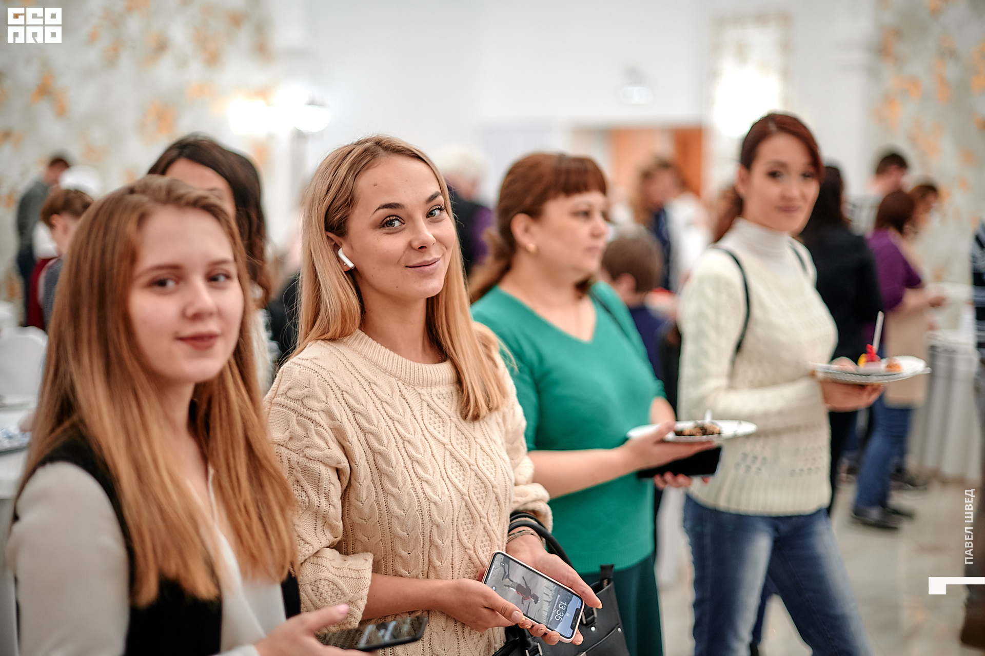 2019-11-24 13-10-00_SHVED_0165.jpg