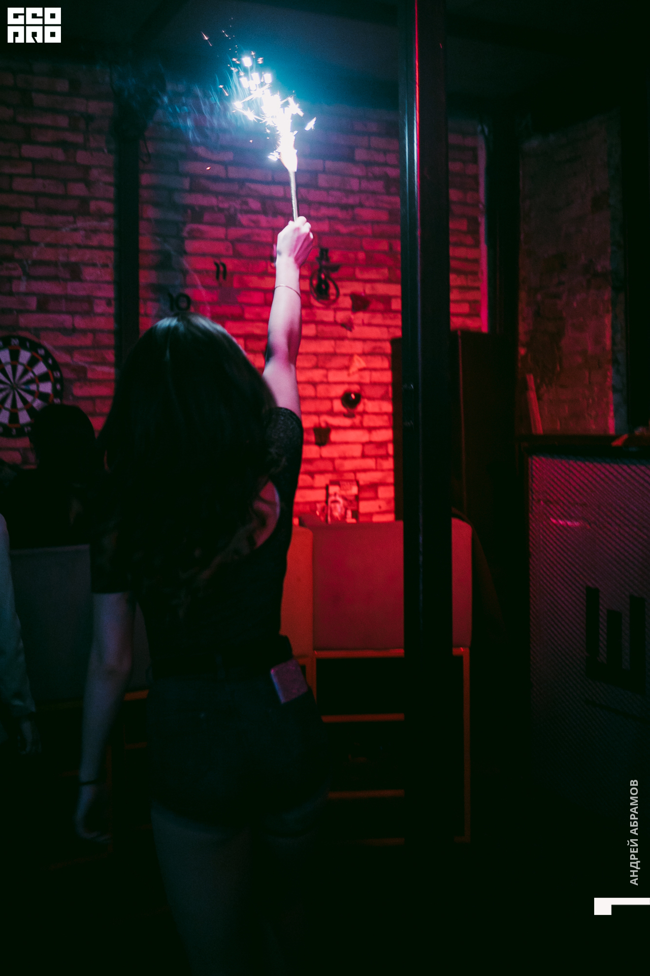 061219 Шишка Абрамов  0079.jpg