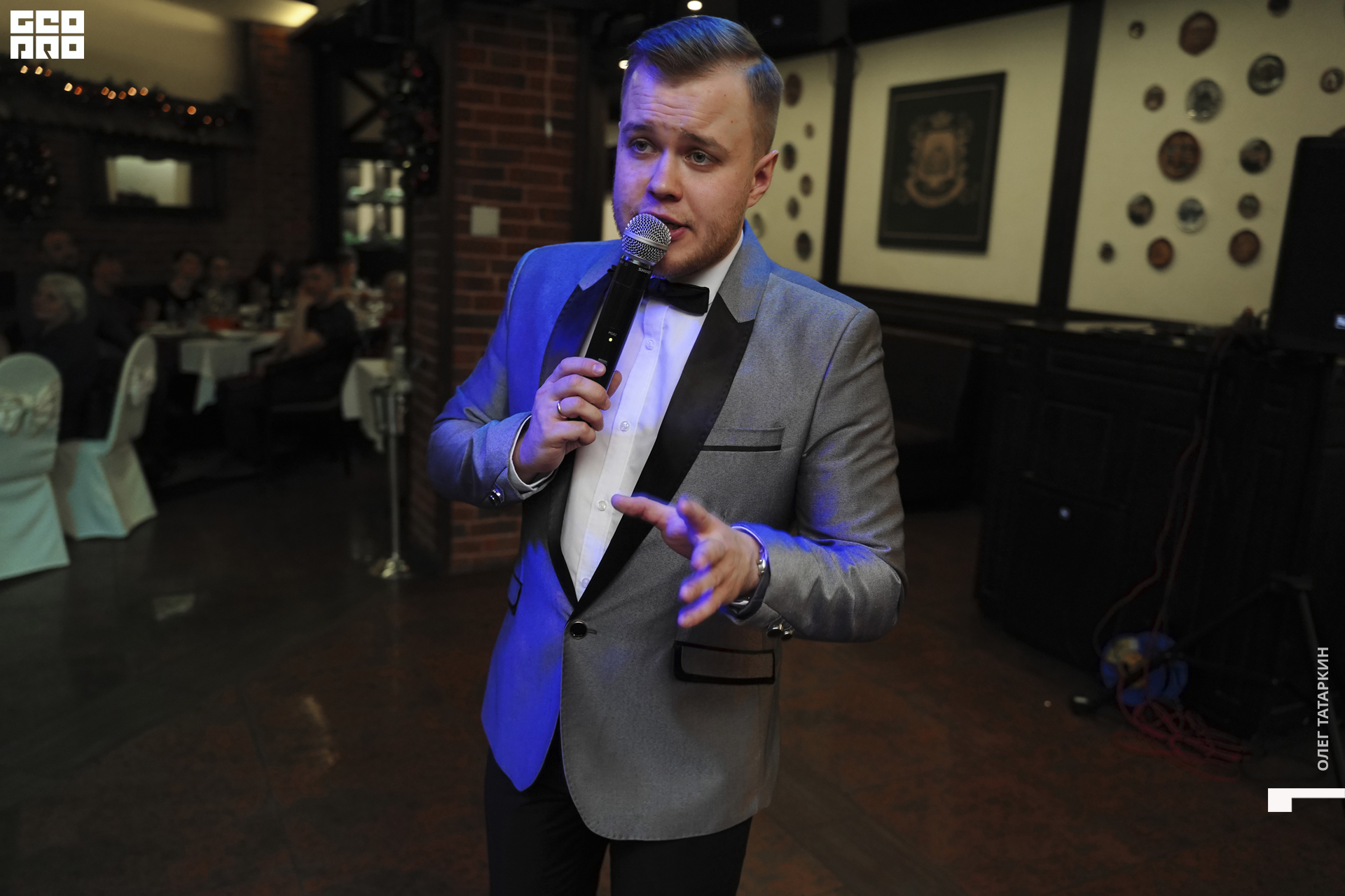 19-12-30 21-00-42_Татаркин.jpg