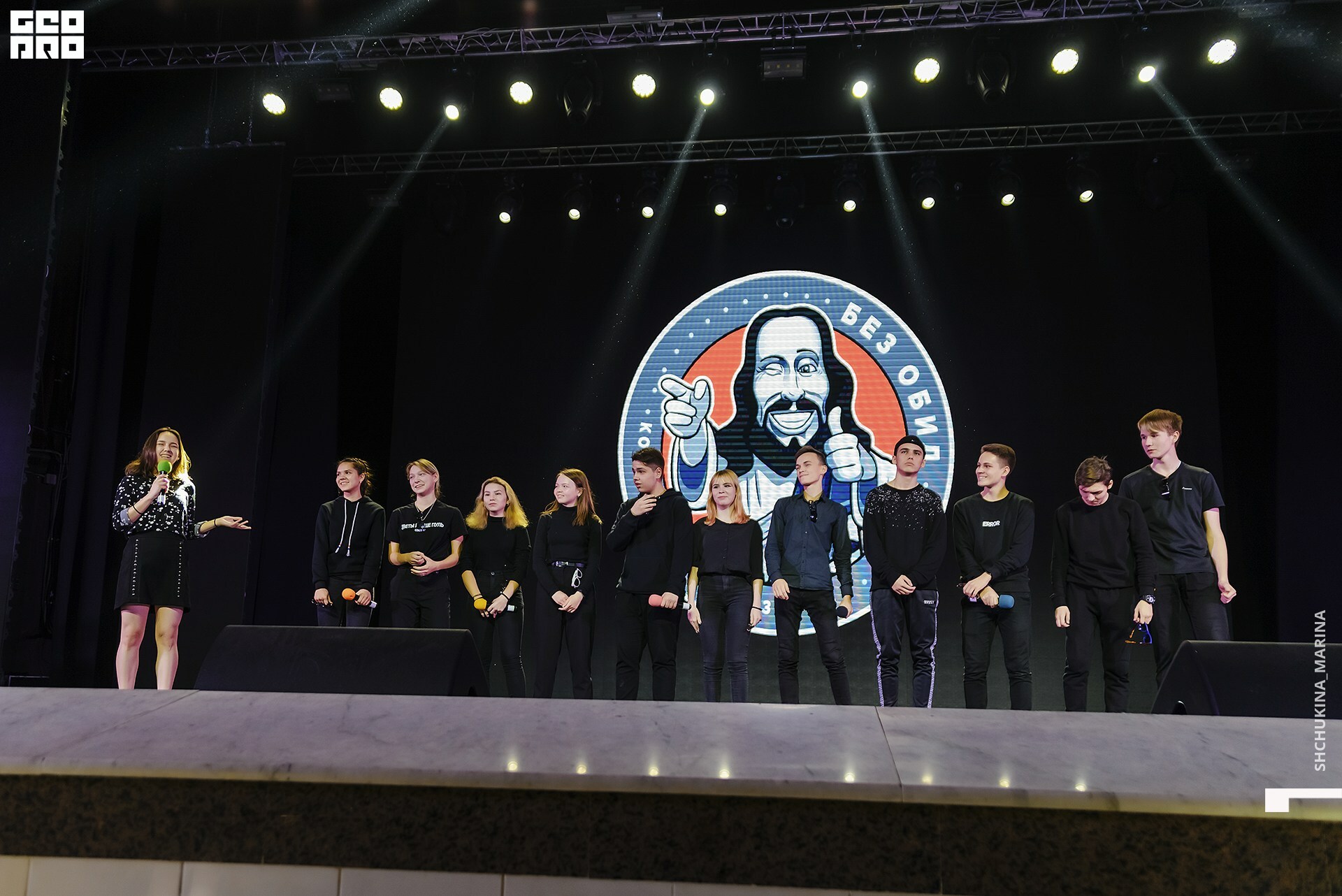 27.10.2019 цвет-97.jpg