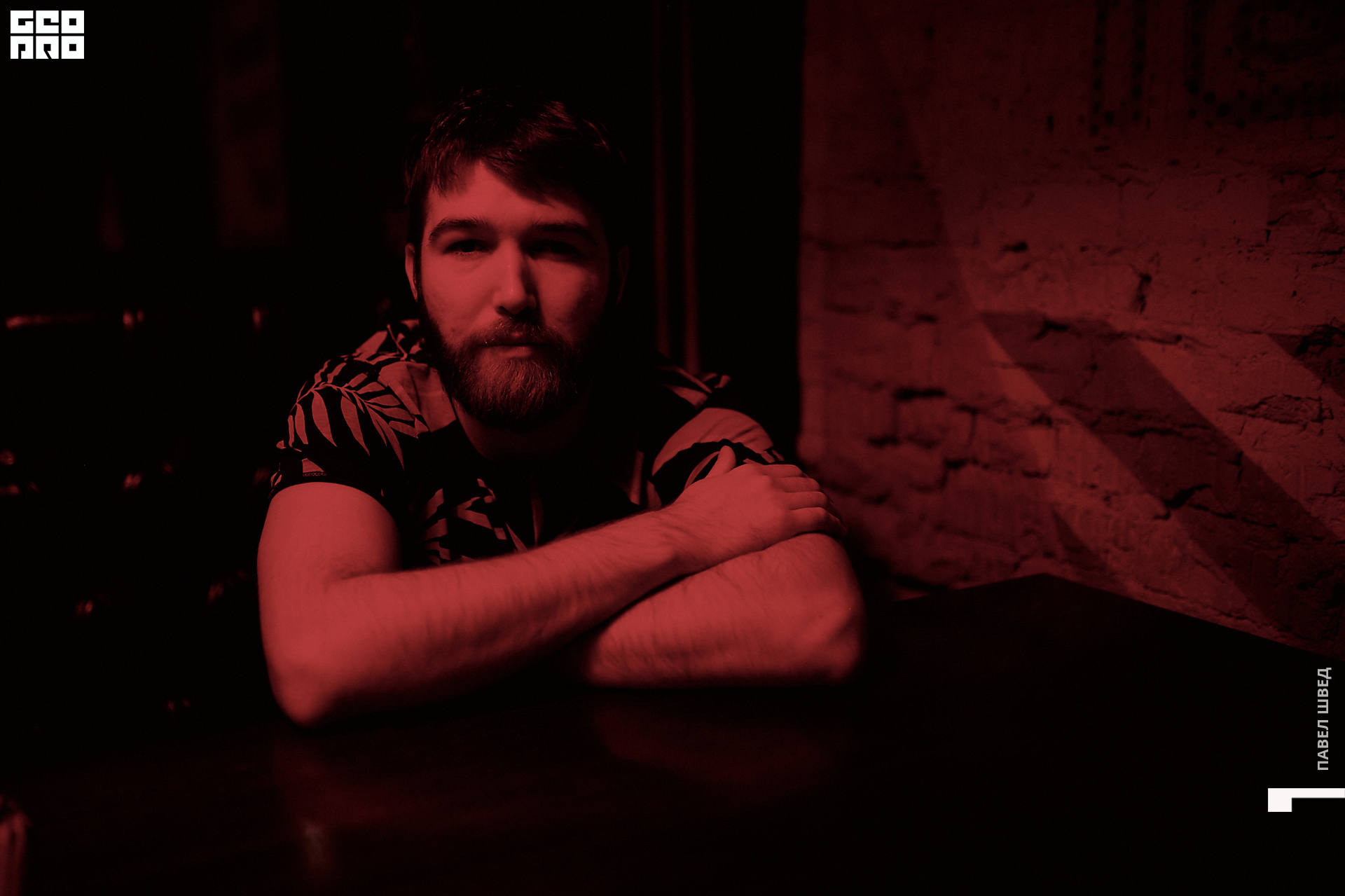 2019-11-01 23-00-00_SHVED-0040.jpg