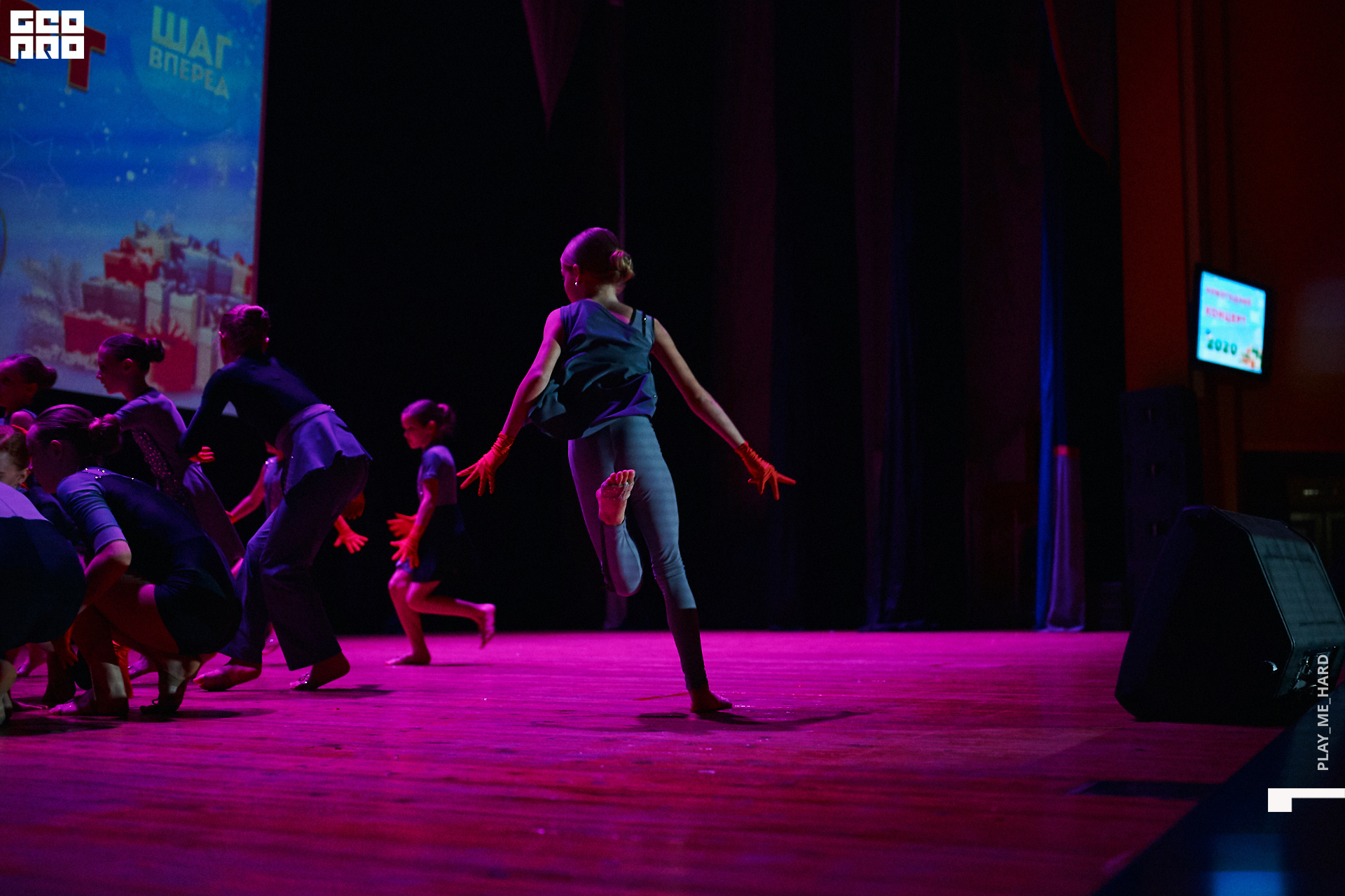 Шаг вперед 061.jpg