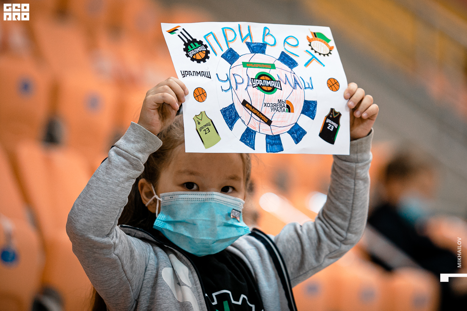 015-21-10-2020-16-42- Uralmsh - Mikhailov - 1920.jpg