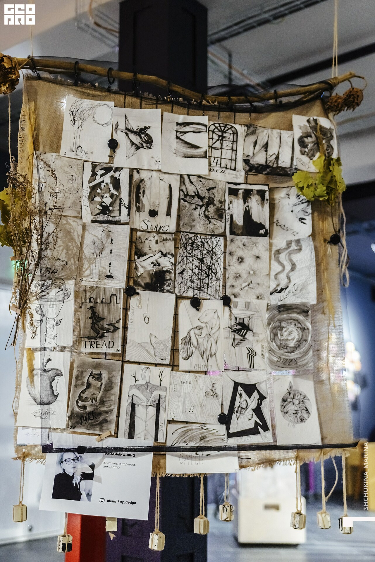  31.10.2019 цвет-126.jpg