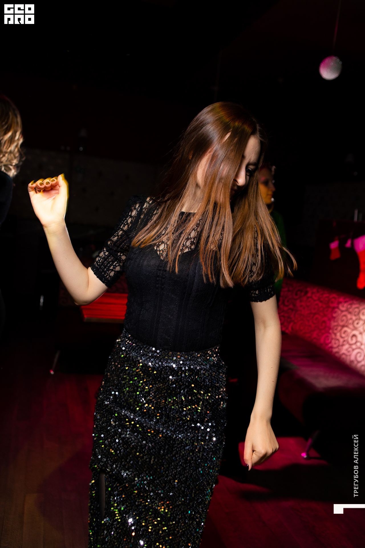 geoprovlg (91 of 125).jpg