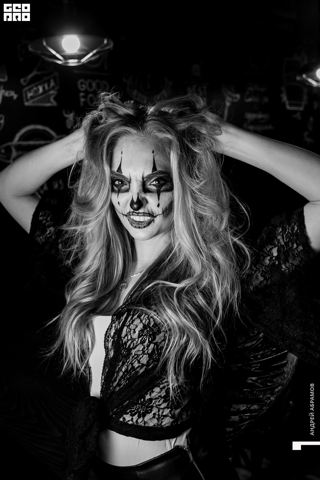 311019 Бар на Бейвеля Абрамов 0051.jpg