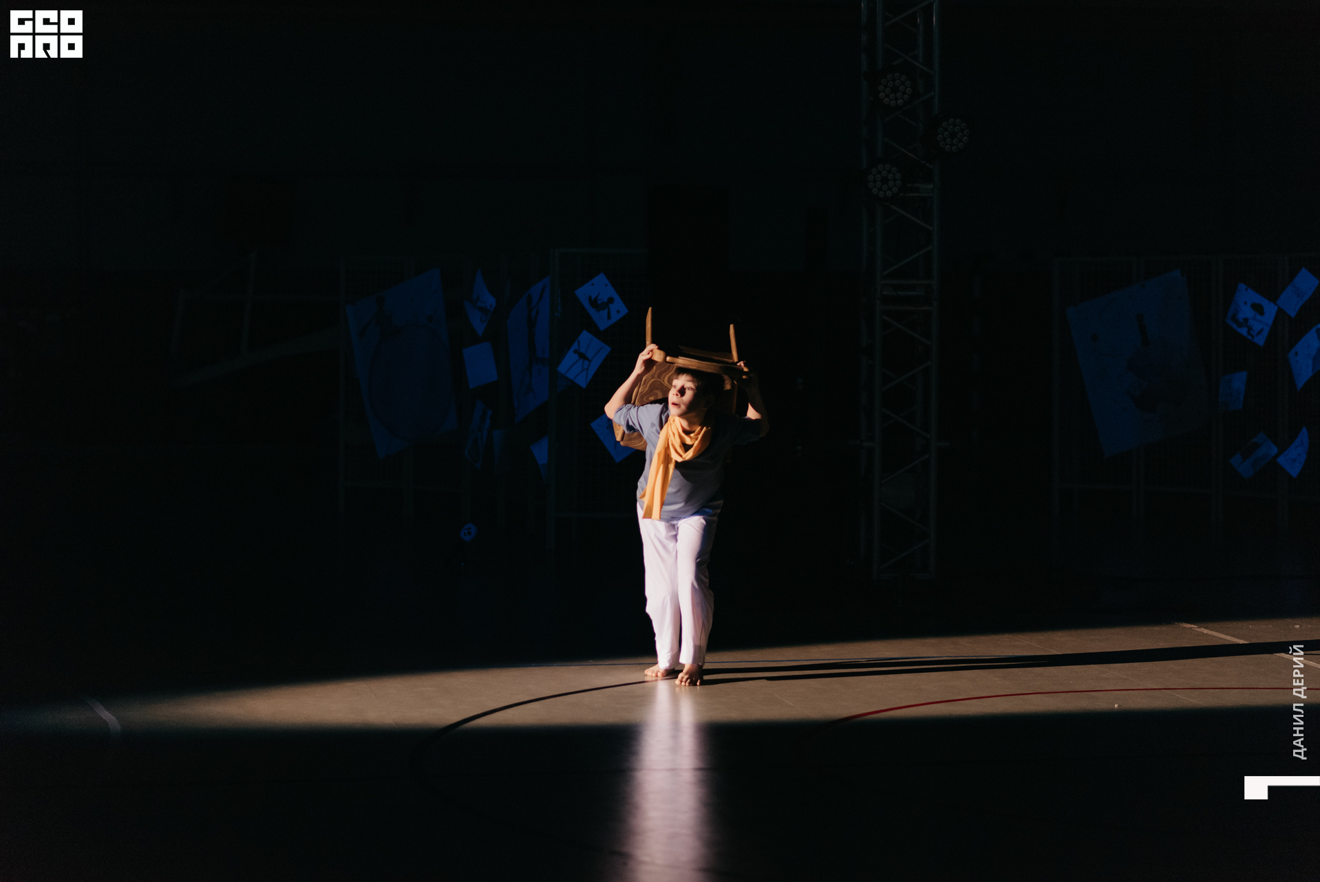 Deriyphoto (44 of 243).jpg