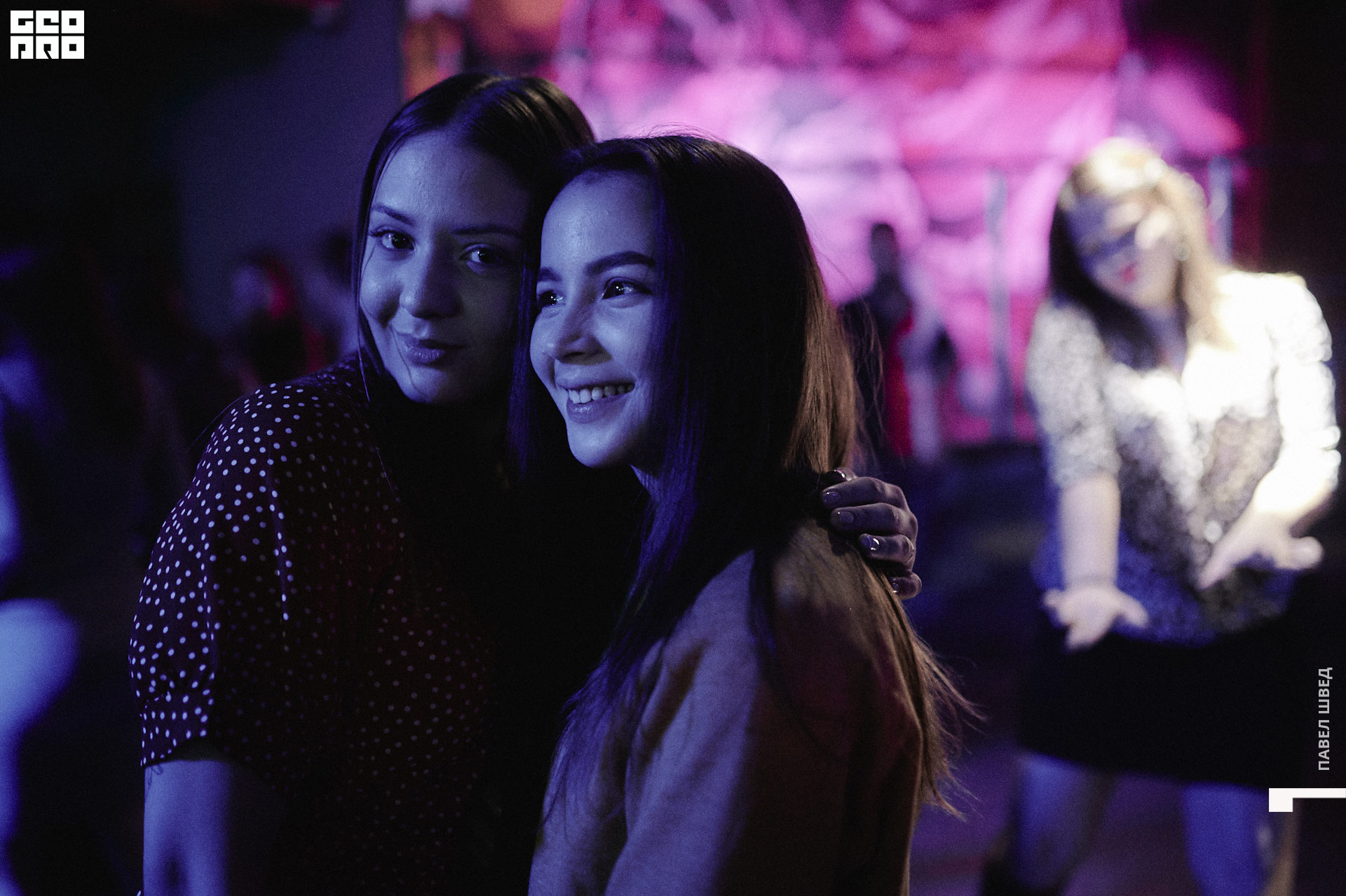 2019-11-26 23-10-00_SHVED_0005.jpg