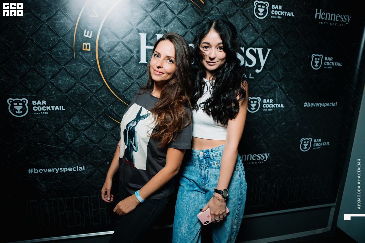 Бар Коктейль - Very Long Night by Hennessy, Gorje Hewek, Deek That, Mindo, Ozovsky 7