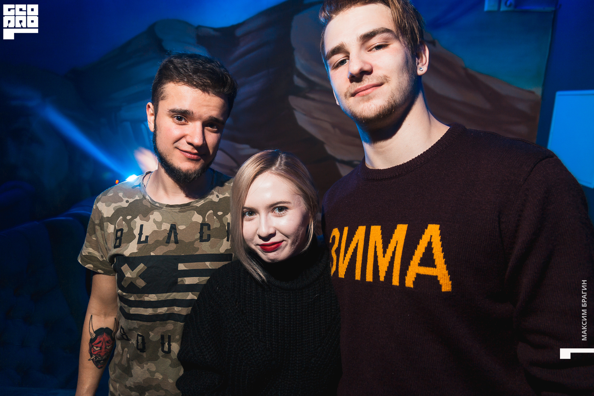 2019-12-15 00-53-45 Maxbragin.jpg