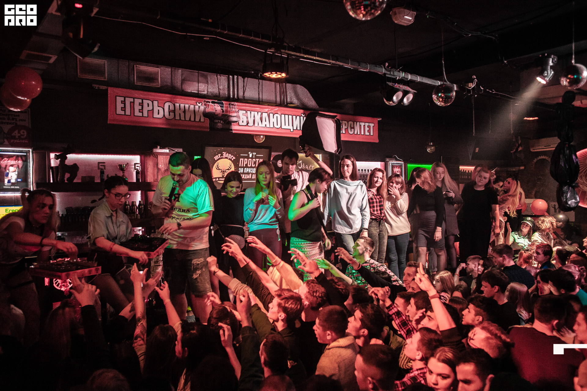 041-2019_10_27-04_04_19 - EROKHIN.jpg