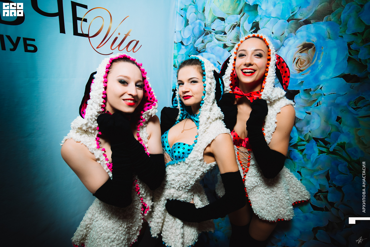 Dolce Vita 17