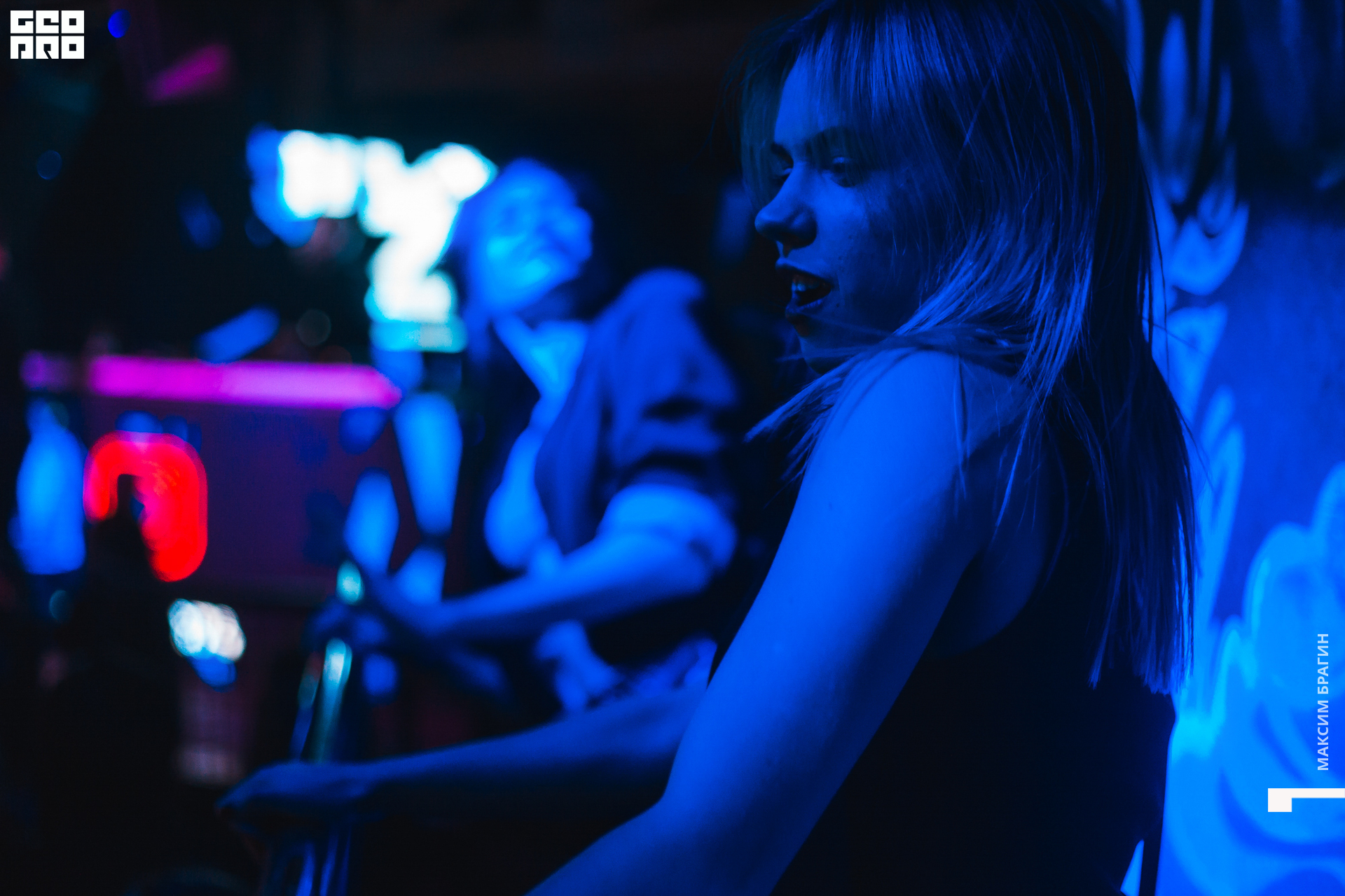 0047 191116 D CLUB DC Брагин.jpg