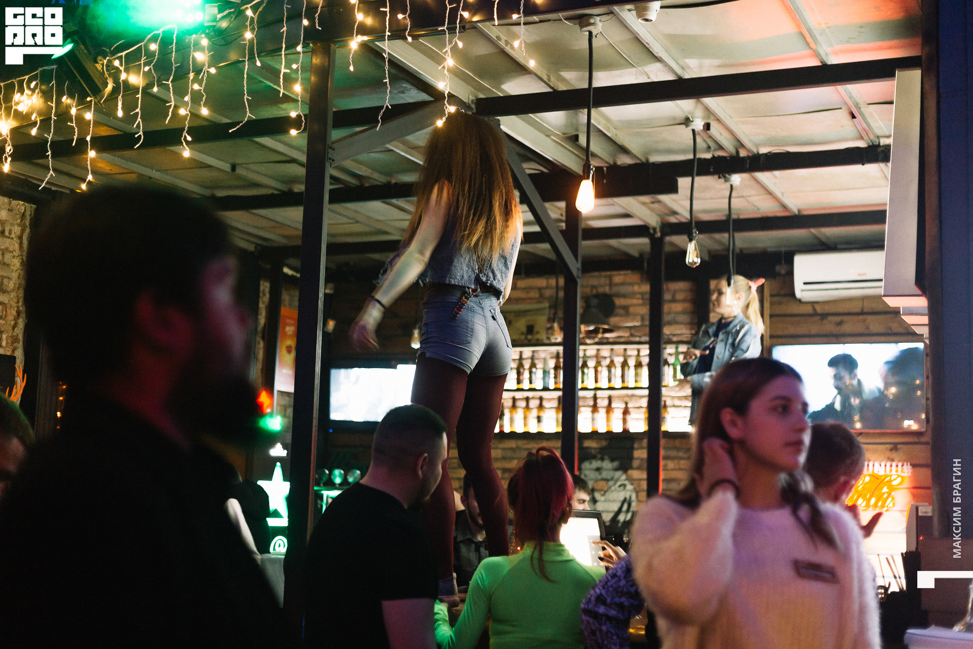 2019-12-14 01-20-12 Maxbragin.jpg