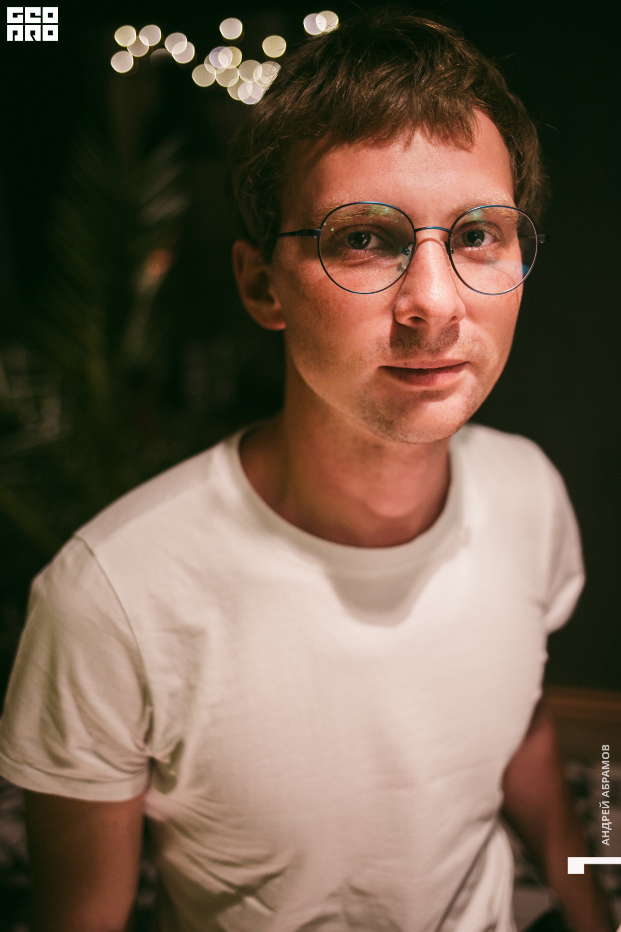 2019-11-22 21-00-00 5561 Абрамов 0060.jpg