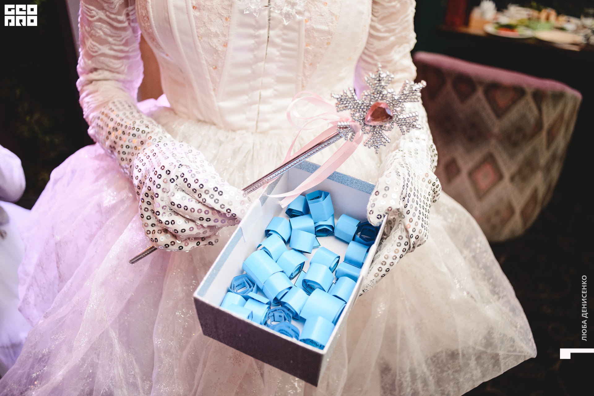 2019-12-31 21-30-00_Denisenko_0010.jpg