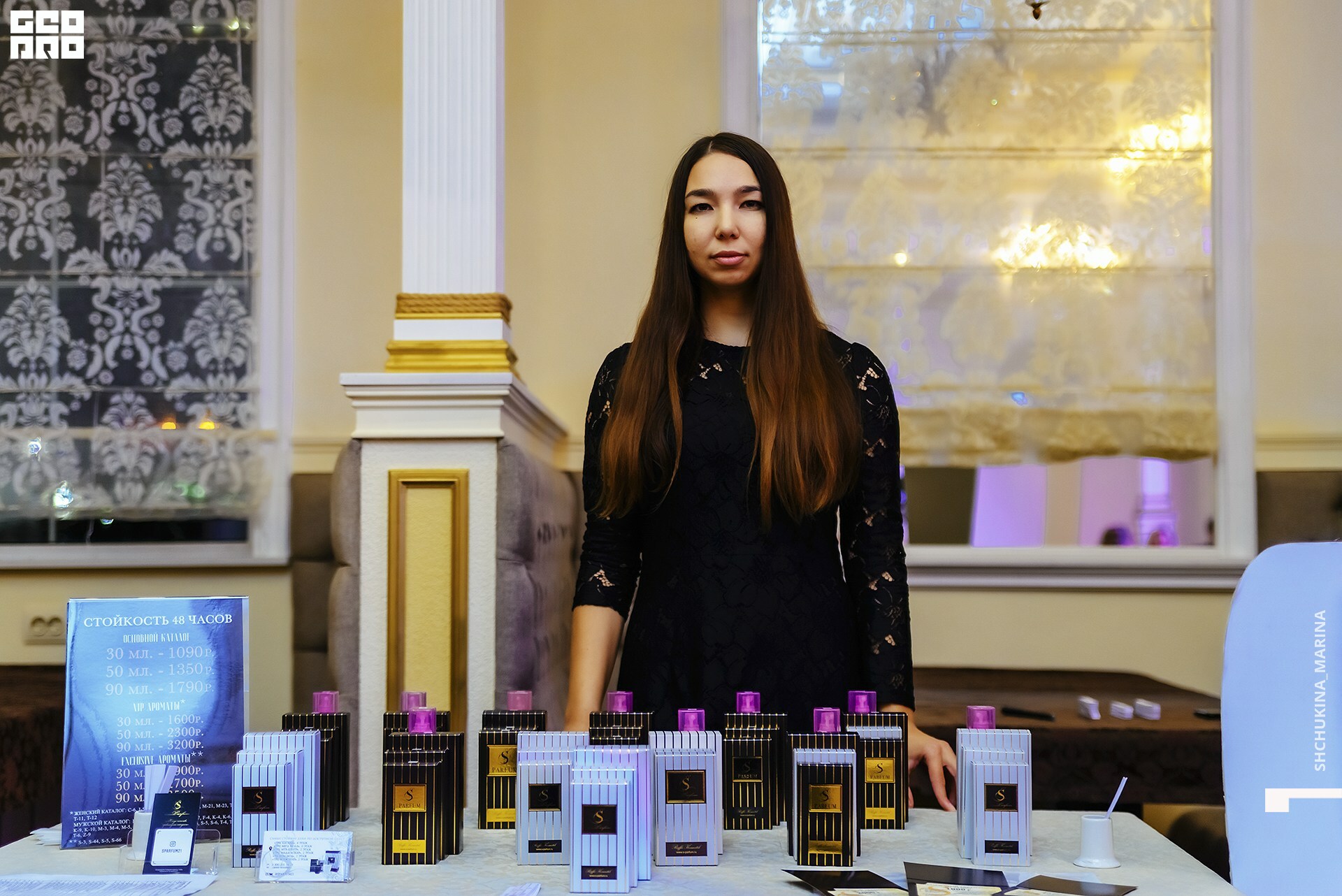 03.11.2019 цвет-185.jpg