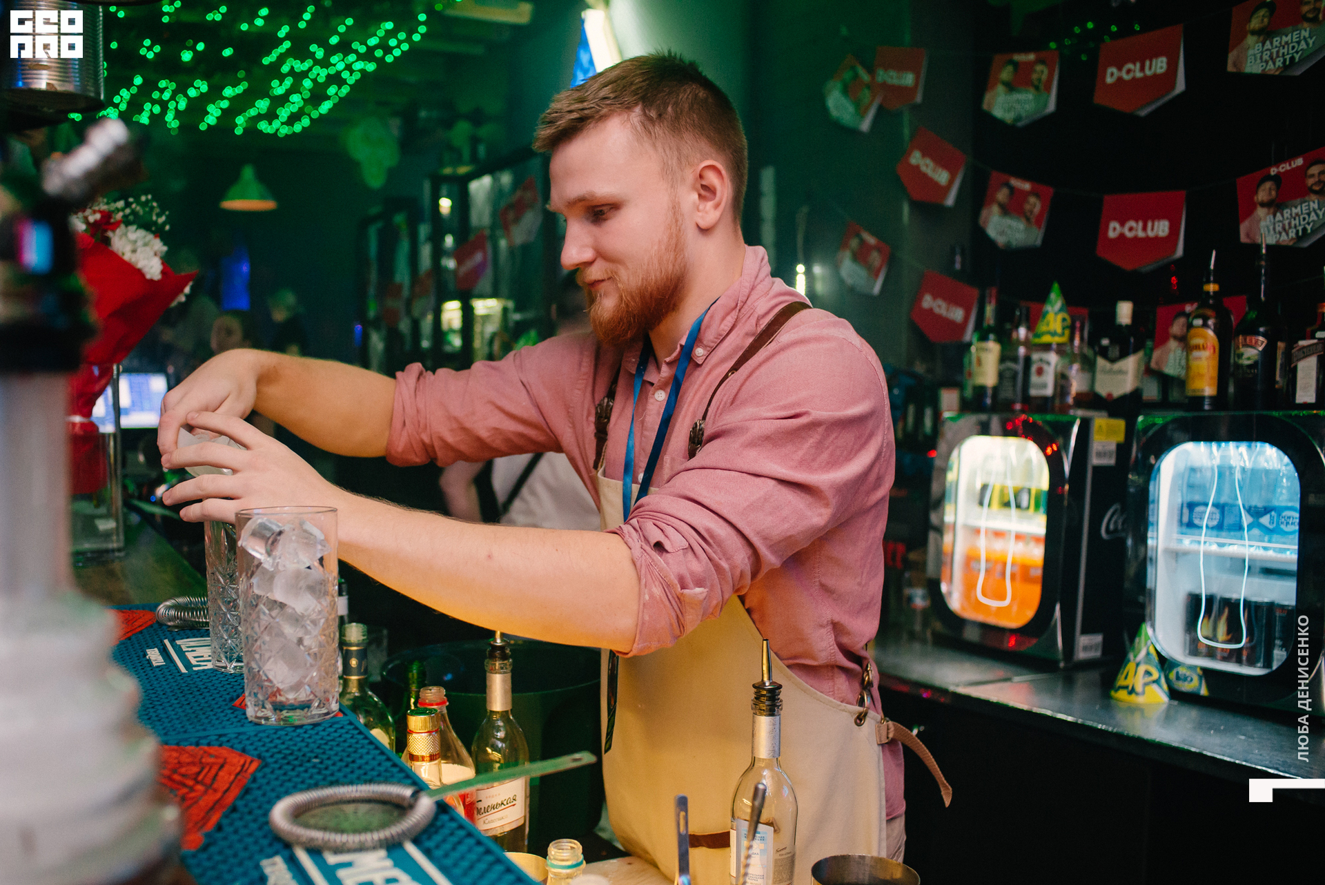 2019-11-09 00-00-00_Denisenko_0014.jpg