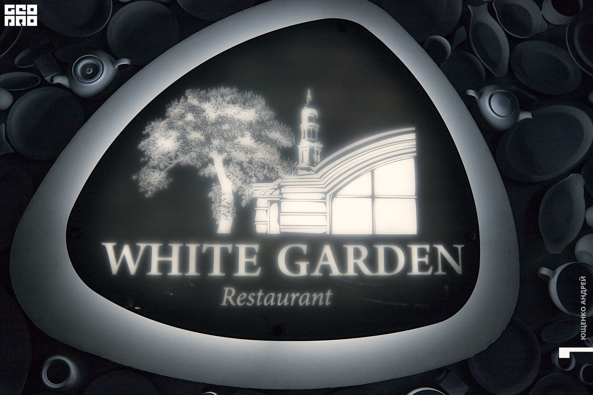 119 IMG_3062  FHD.jpg