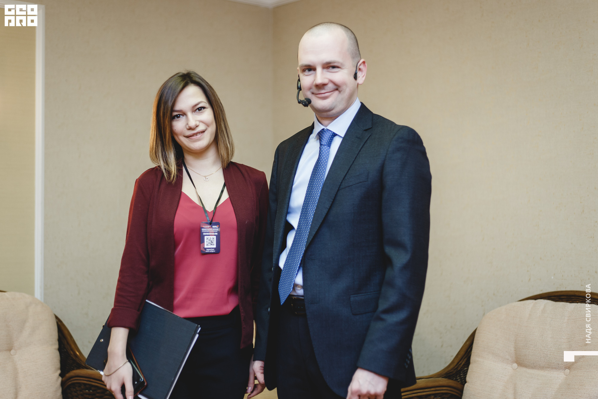 2019-12-11 09-30-00_svirkova_045.jpg