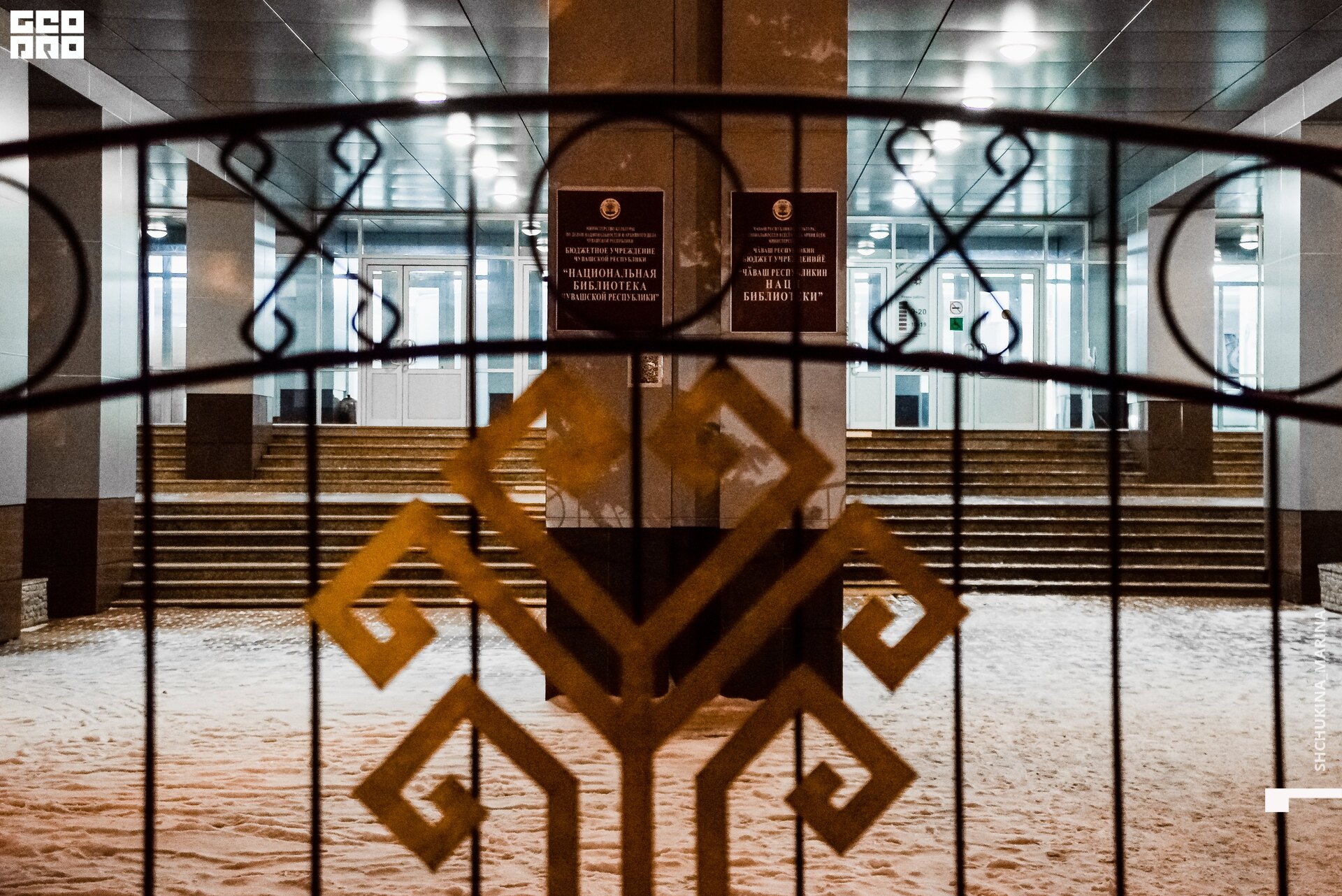 29.01.2020 !!!-199.jpg