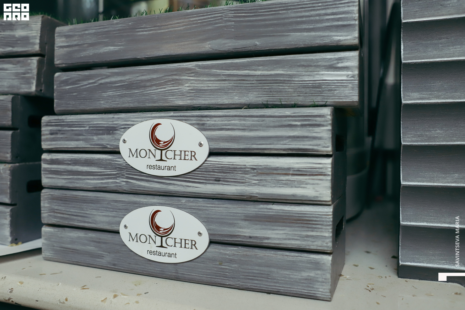 Мон шер_0001.jpg