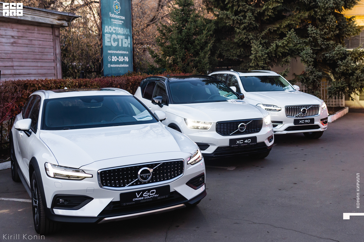 Презентация Volvo S60 7