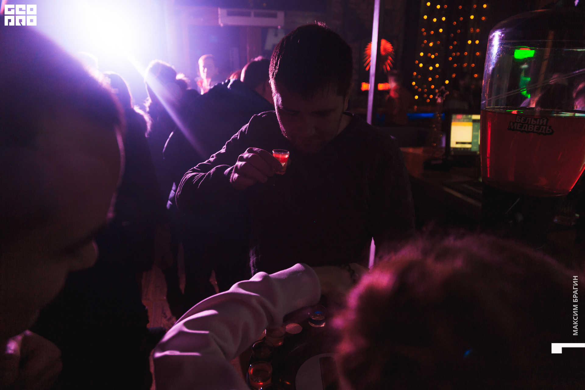 2019-12-21 02-13-19 Maxbragin.jpg