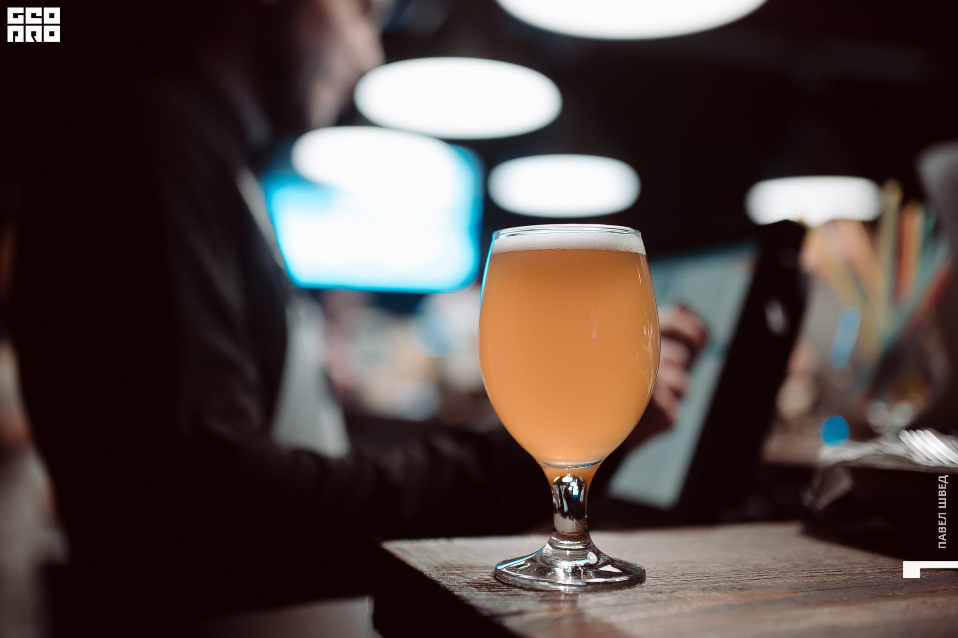 2019-12-25 20-10-00_SHVED_0010.jpg