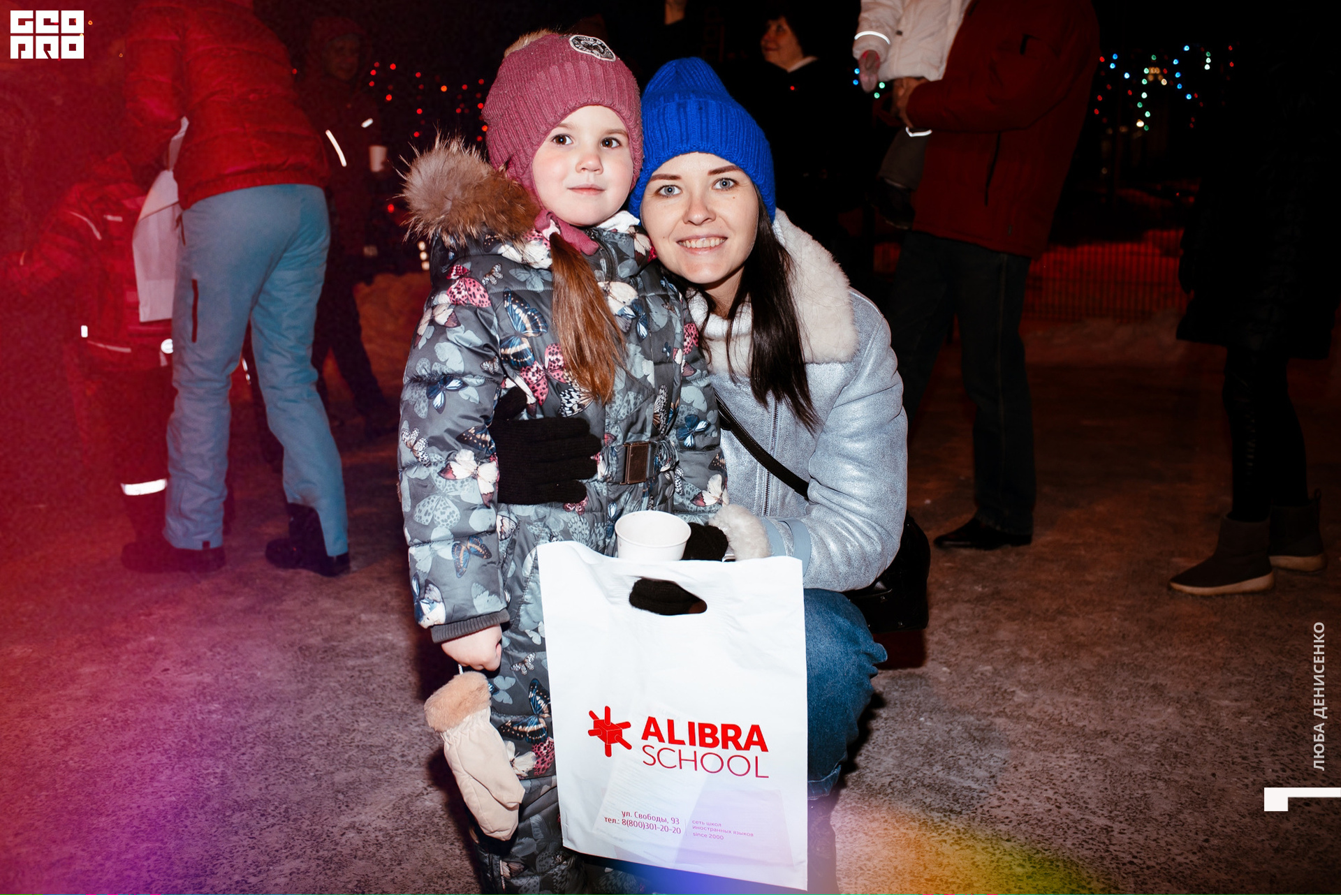 2019-12-19 17-45-00_Denisenko_0079.jpeg