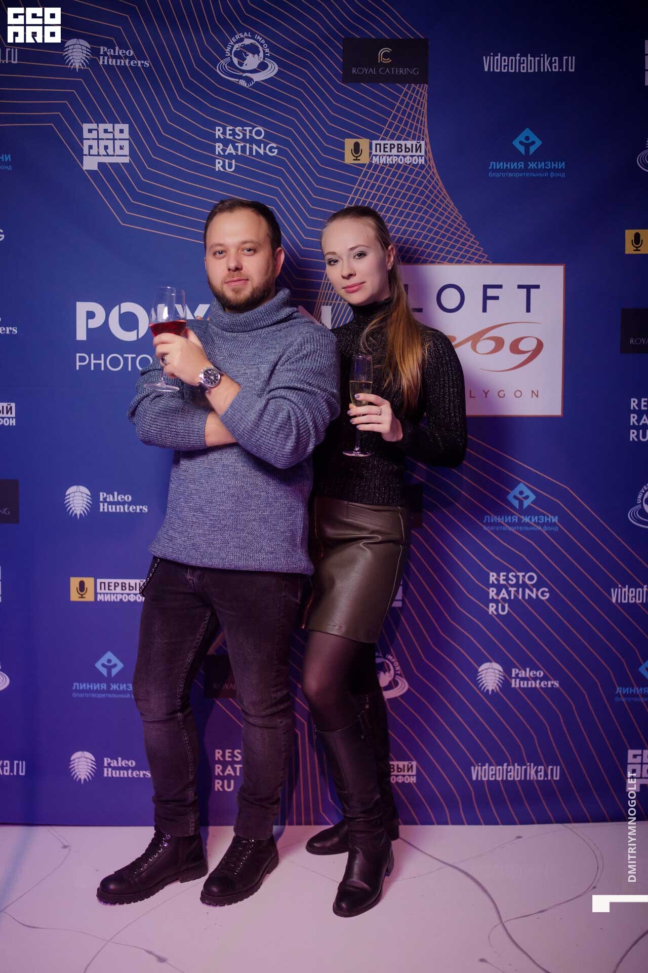 29.11.19_Polygon 1869_0067.jpg