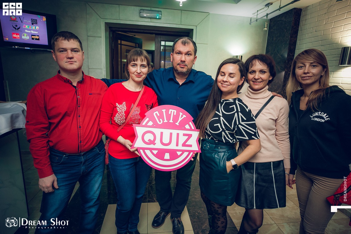 Благотворительный “Квиз Дружбы» от Quiz Out в поддержку Данила Татаринцева 30