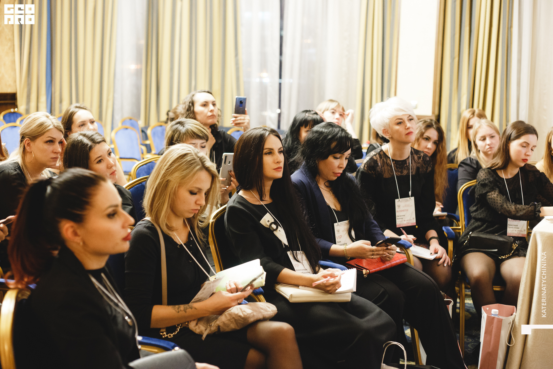 2019-11-05 18-10-00_Tychinina_0057.jpg