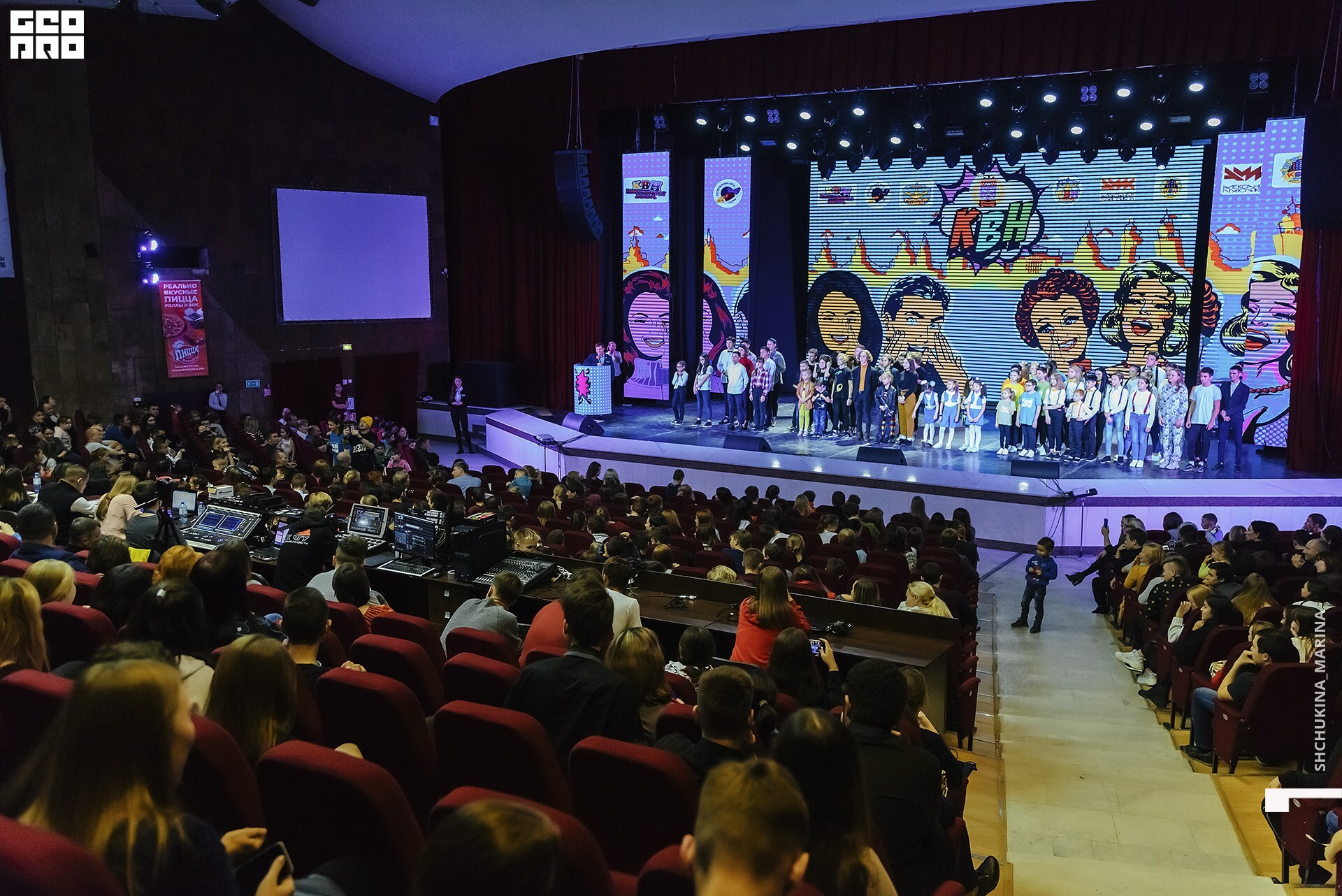 27.10.2019 цвет-313.jpg