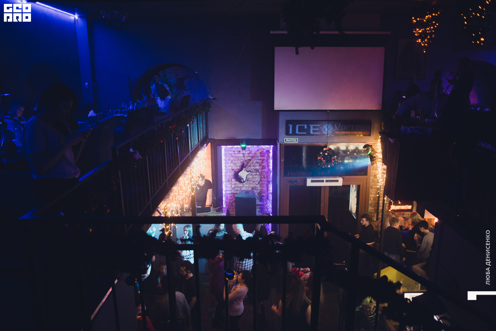 2019-12-28 00-00-00_Denisenko_0090.jpg