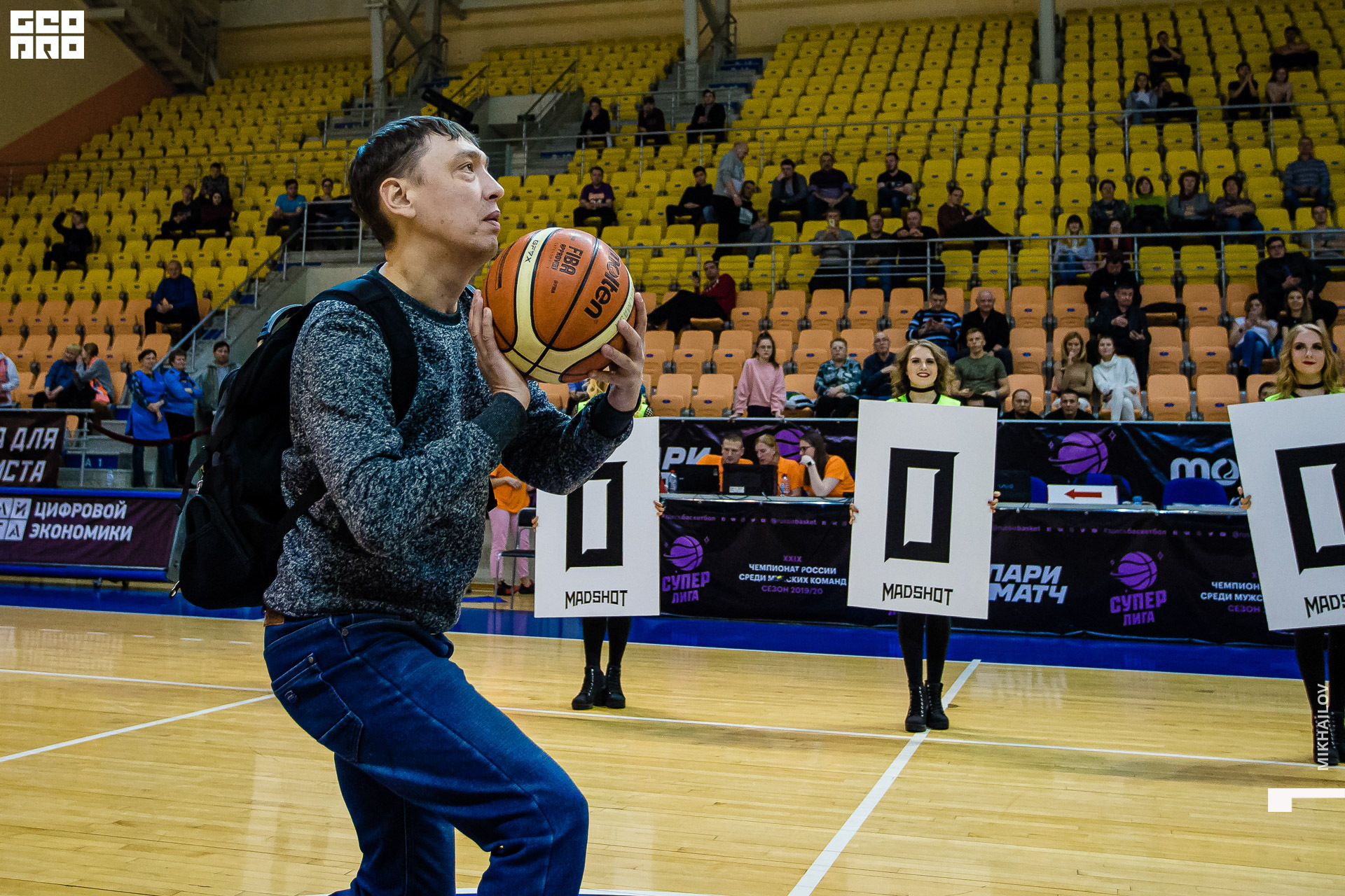 123-2020-02-06-19-57-36-06.02.20 - Уралмаш - Михайлов - 1920.JPG