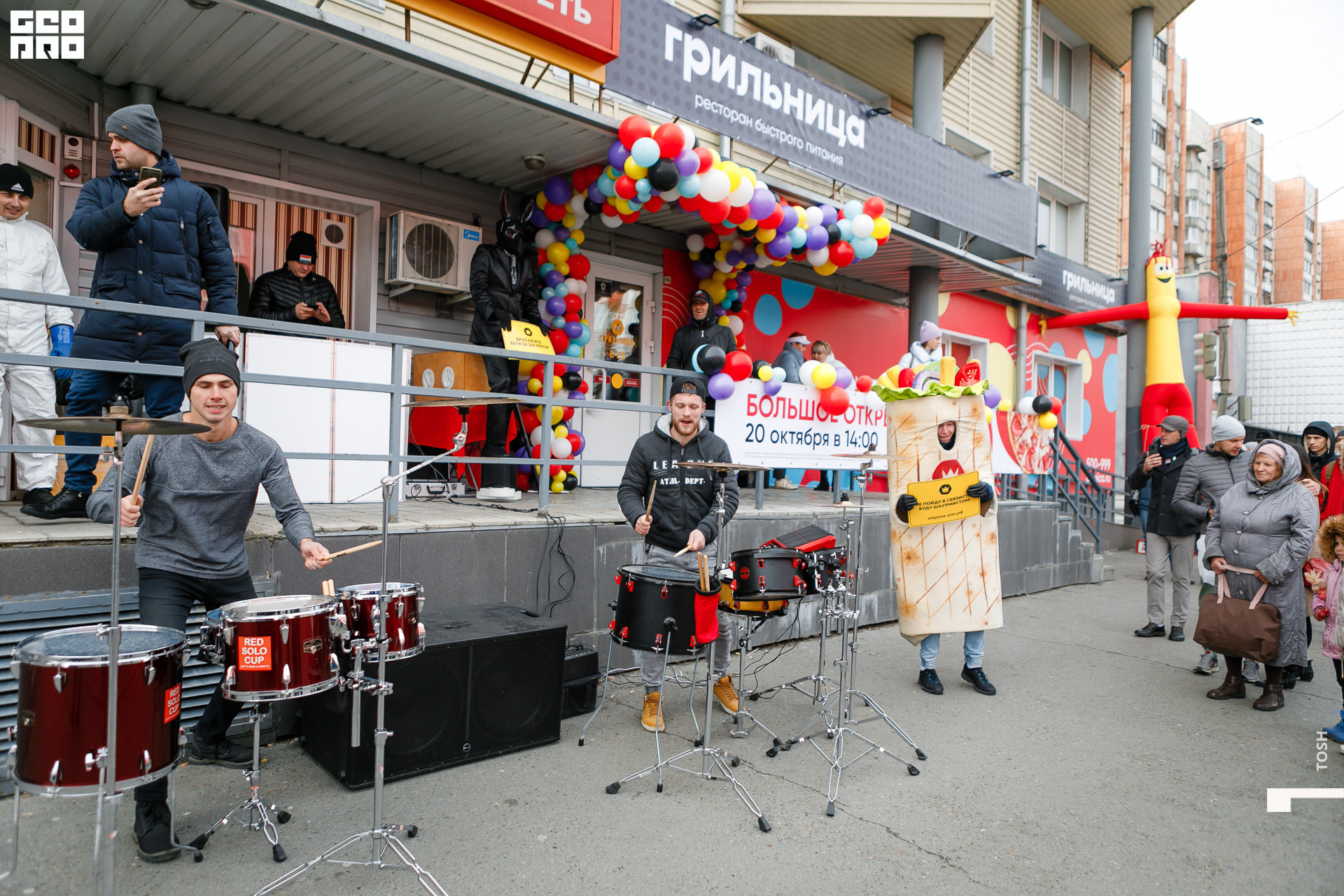 фото (34 из 196).jpg