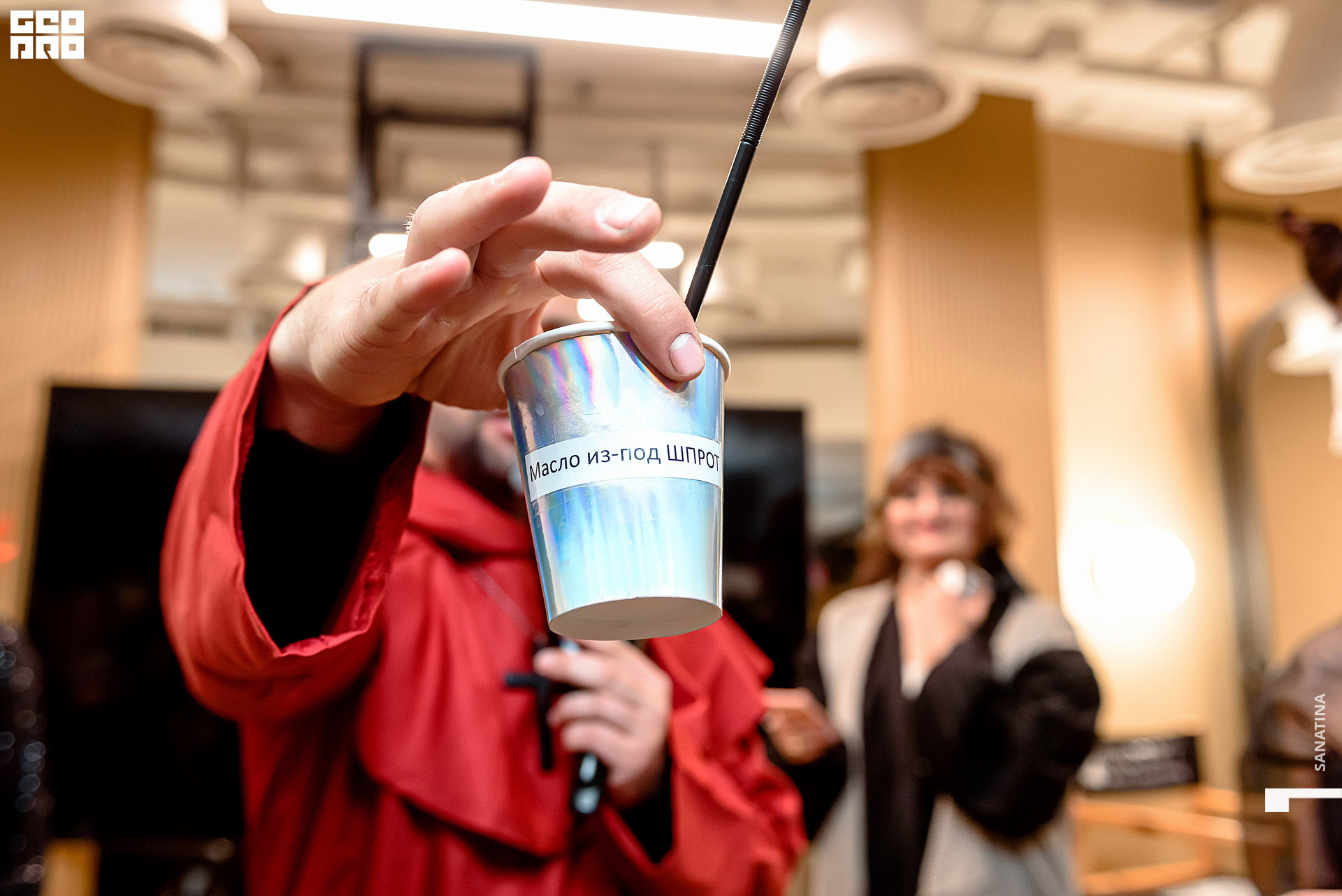 0165_2020-10-31_21-48-59 - Sanatina.jpg