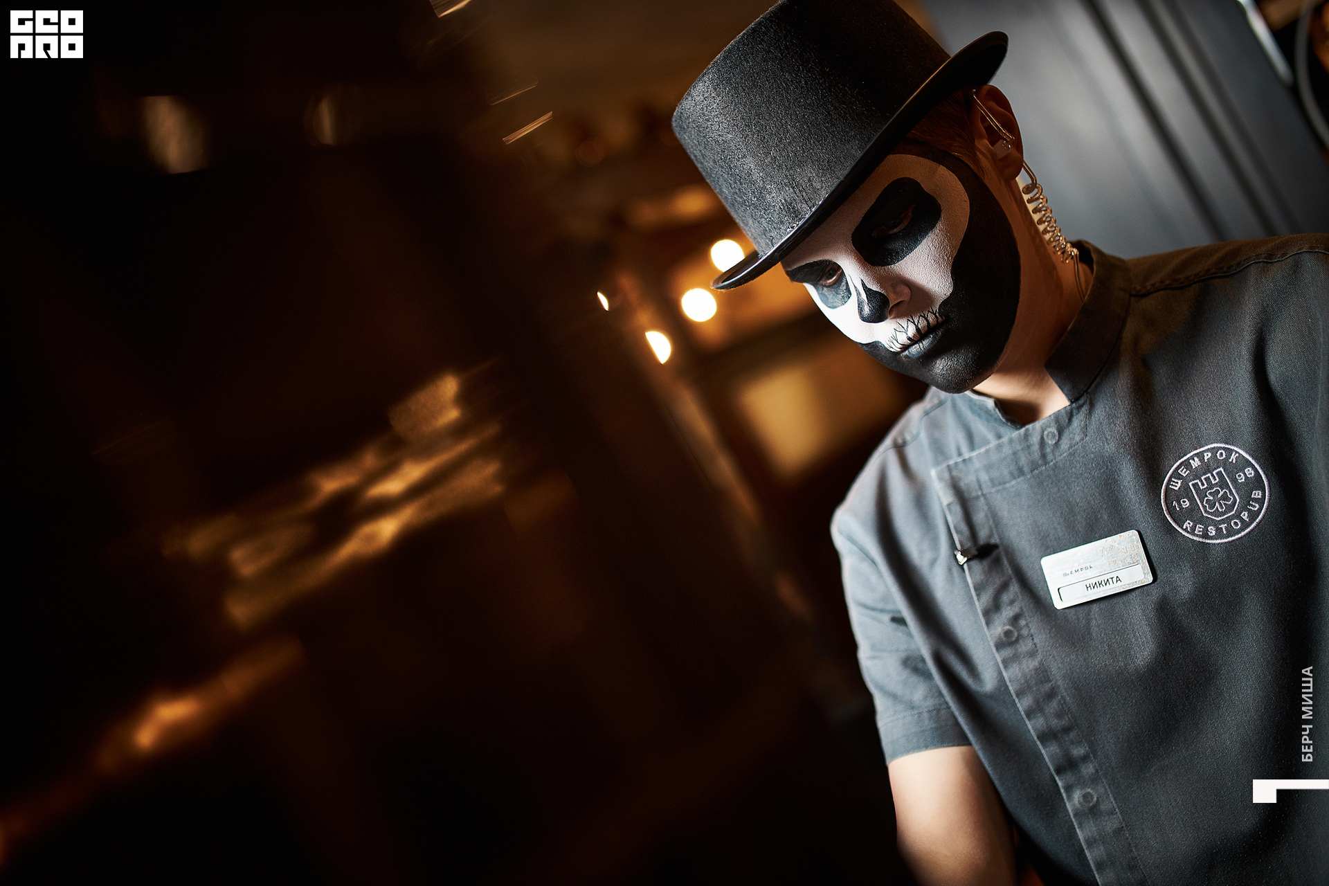 @misha.byorch 0045.jpg