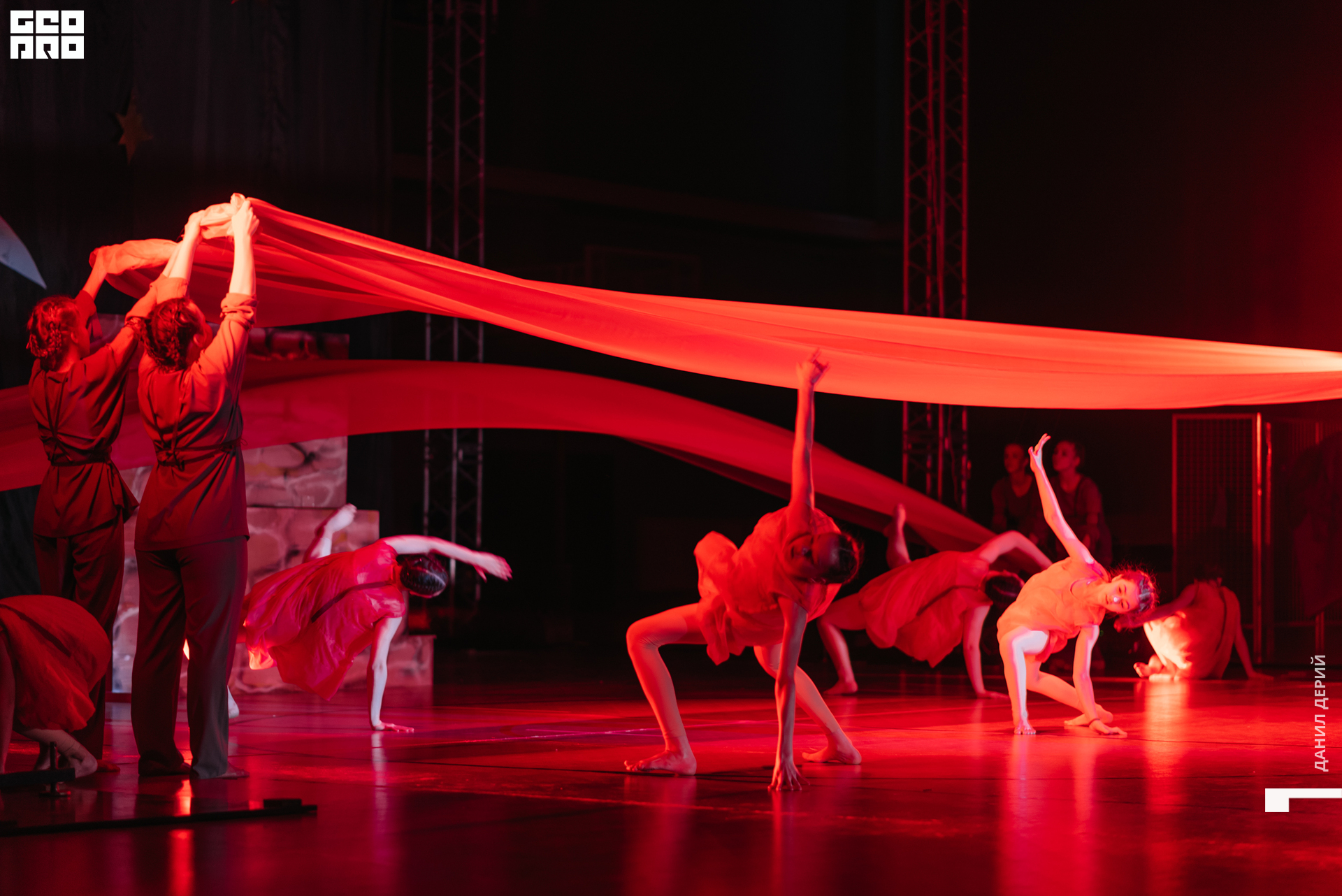 Deriyphoto (84 of 243).jpg