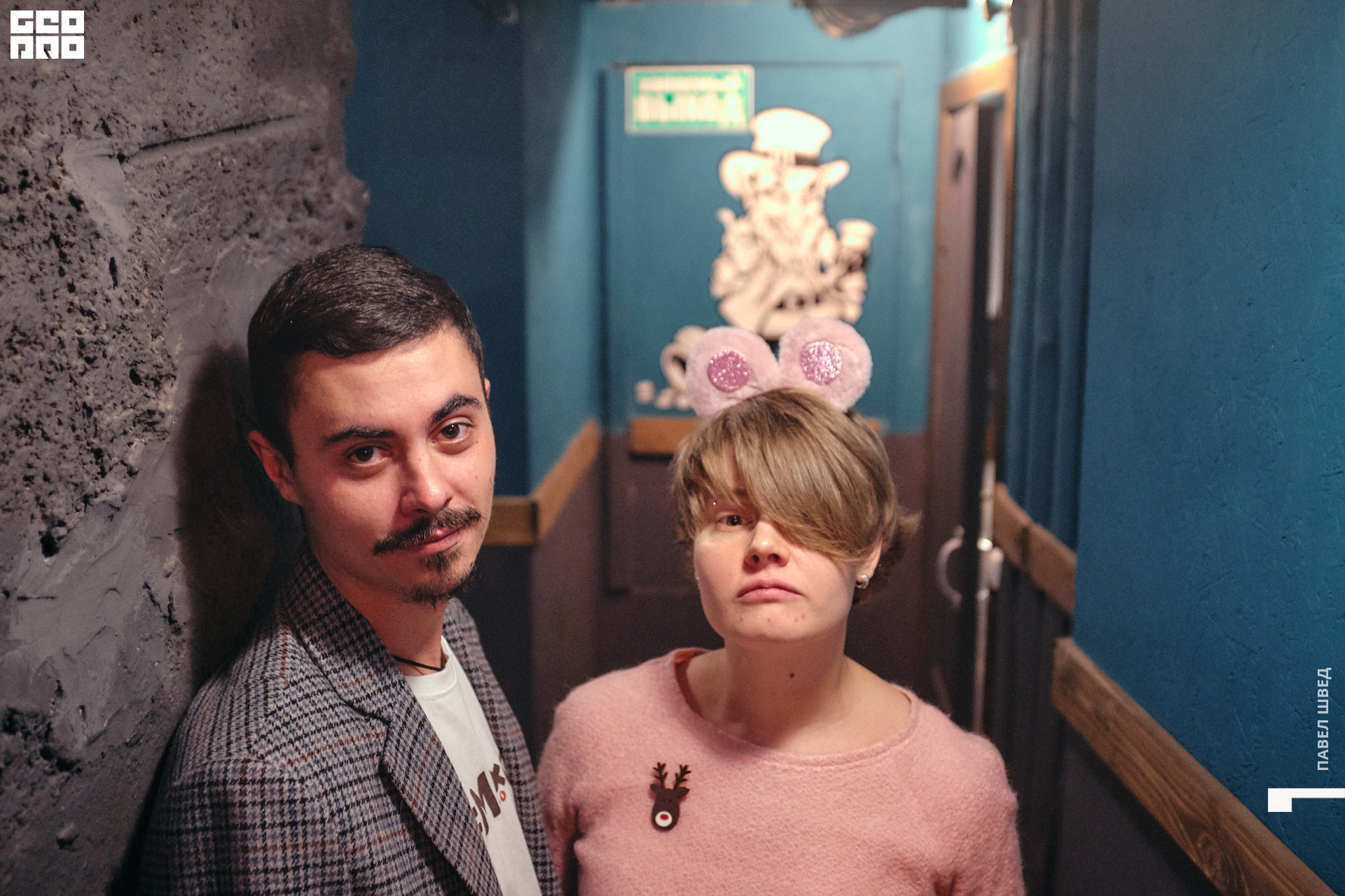 2019-12-28 22-10-00_SHVED_0086.jpg