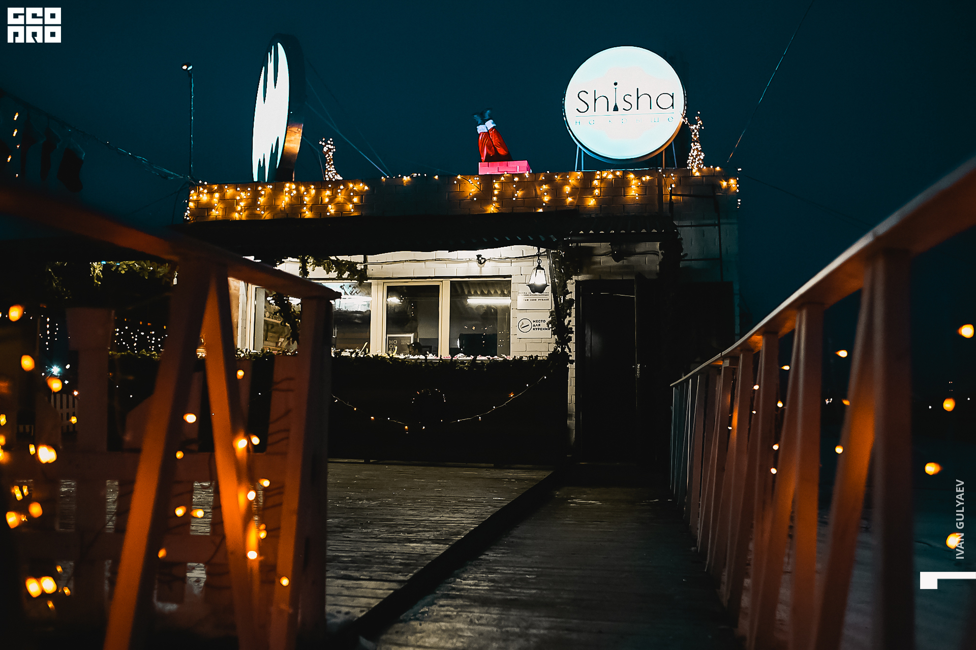 0088 _01122019_171249_Gulyaev.jpg