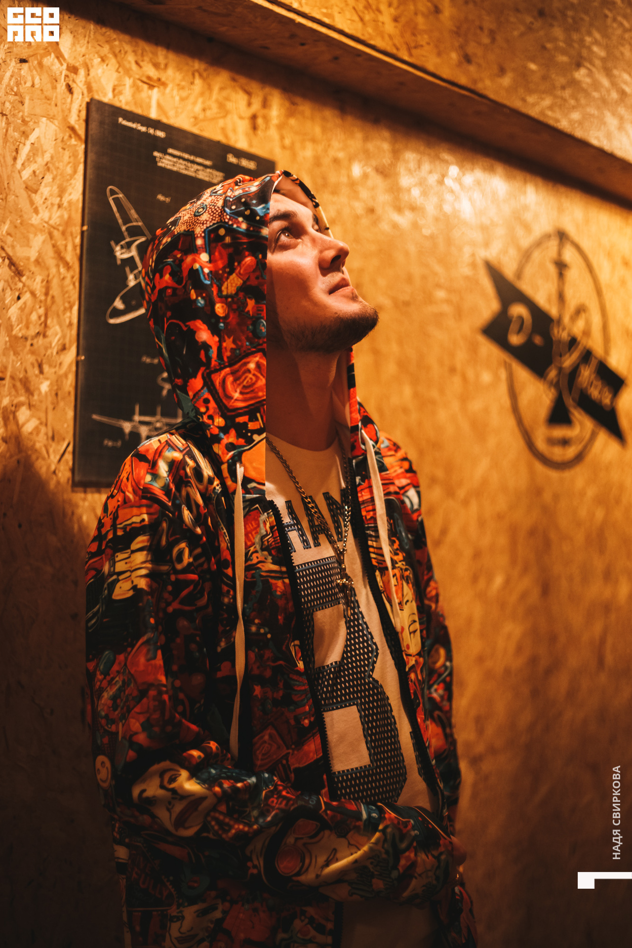 2019-10-25 21-00-00_svirkova_055.jpg