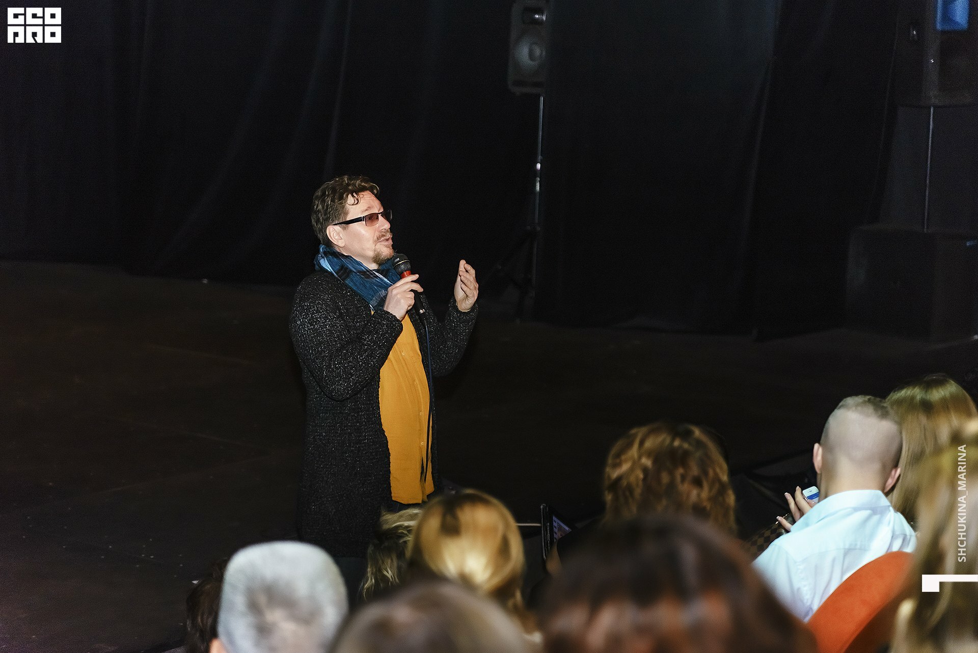 11.10.019 - 2часть-101.jpg