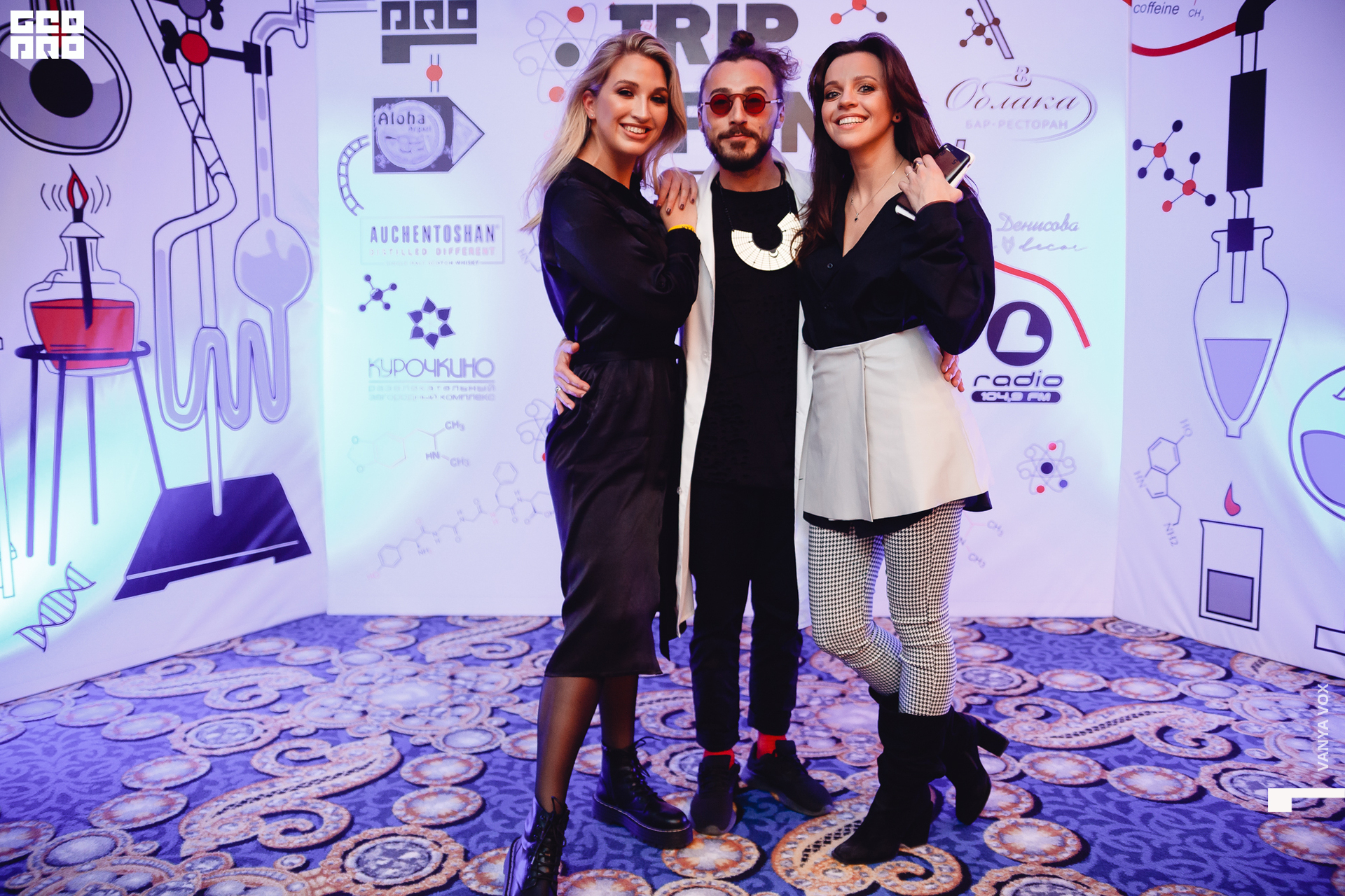 2019-11-22 23-00-00_Вокс_0022.jpg